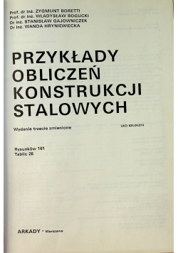 Przykłady obliczeń konstrukcji stalowych