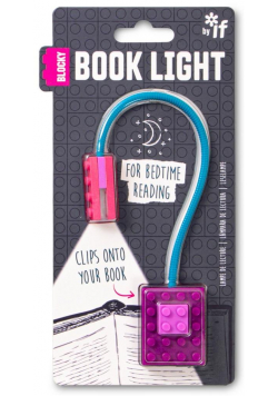 Blocky Book Light Purple lampka do książki fiolet