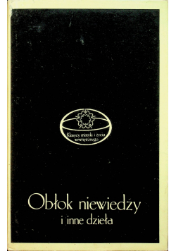 Obłok niewiedzy