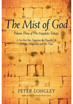 The Mist of God