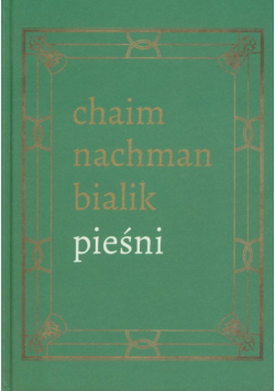 Pieśni