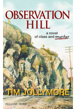 Observation Hill