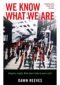 We know what we are