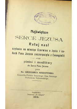 Najświętsze serce Jezusa ratuj nas 1915
