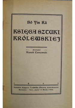 Księga Sztuki Królewskiej 1923 r.