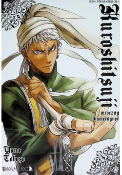 Kuroshitsuji Mroczny Kamerdner Tom 26