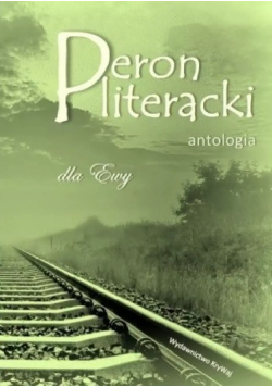 Peron literacki