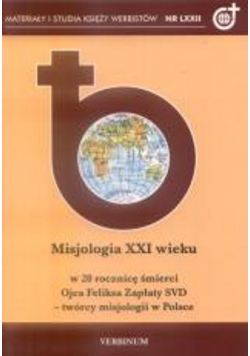 Misjologia XXI wieku