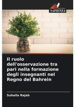 Il ruolo dell'osservazione tra pari nella formazione degli insegnanti nel Regno del Bahrein