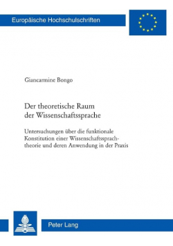 Der theoretische Raum der Wissenschaftssprache