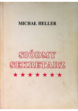 Siódmy Sekretarz