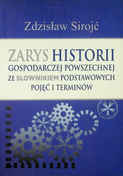 Zarys historii gospodarczej powszechnej