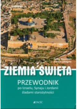 Ziemia Święta