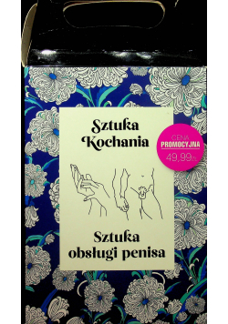 Sztuka kochania / Sztuka obsługi penisa