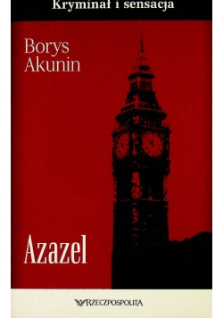 Azazel