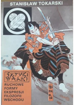 Ruchome formy ekspresji filozofii wschodu