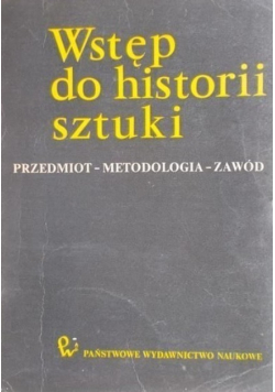 Wstęp do historii sztuki Tom I