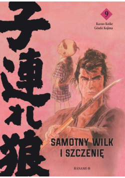 Samotny Wilk i Szczenię 9