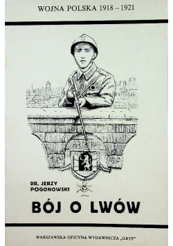 Bój o lwów 1921 r.