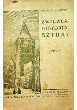 Zwięzła historia sztuki 1914 r.