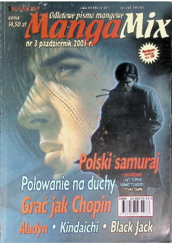 MangaMix Nr 11 2/2003 pamiętajmy o Kobe
