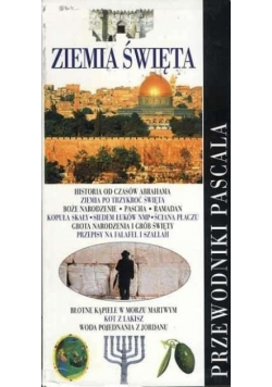 Ziemia święta Przewodnik Pascala