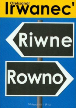 Riwne Rowno