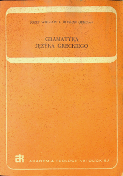 Gramatyka języka greckiego