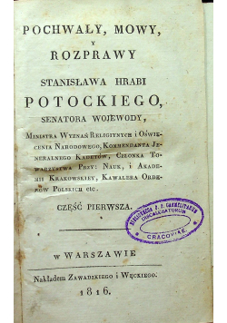 Pochwały mowy y rozprawy Część I 1816 r.