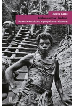 Jednorazowi ludzie