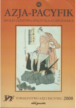 Azja - Pacyfik tom 11/2008 Japonia i Azja Południowa
