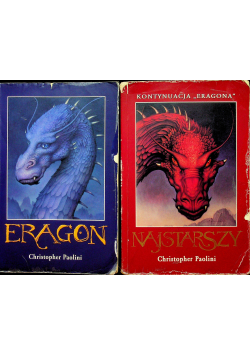 Eragon 2 tomy