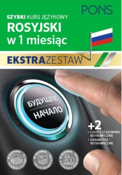 Szybki kurs językowy Rosyjski w 1 miesiąc