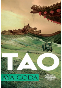 Goda Aya - Tao