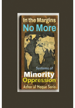 In the Margins No More