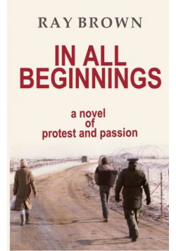 In All Beginnings