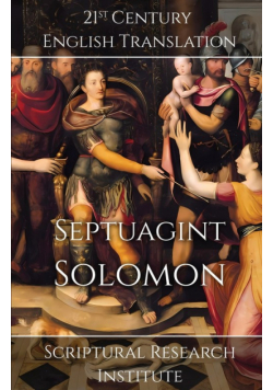 Septuagint - Solomon