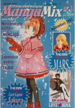 MangaMix Nr 1 / 03