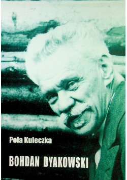 Bohdan Dyakowski