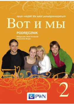 S. - Wot i my 2 Podręcznik z płytą CD