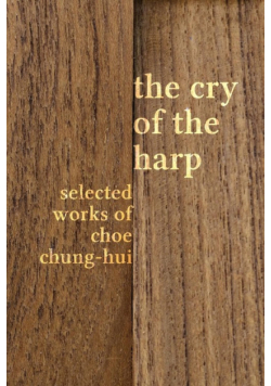 The Cry of the Harp