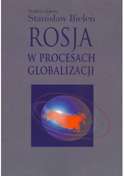Rosja w procesach globalizacji