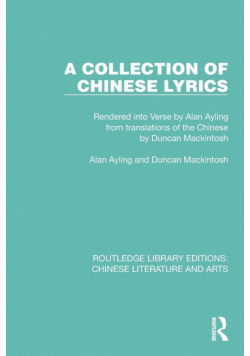 A Collection of Chinese Lyrics