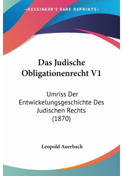 Das Judische Obligationenrecht V1