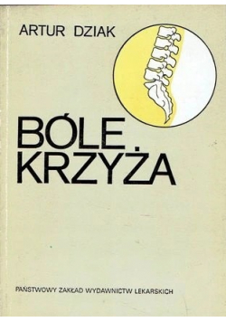 Bóle Krzyżowe