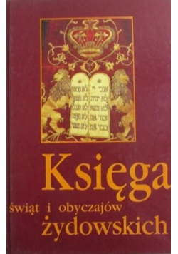 Księga świąt i obyczajów żydowskich