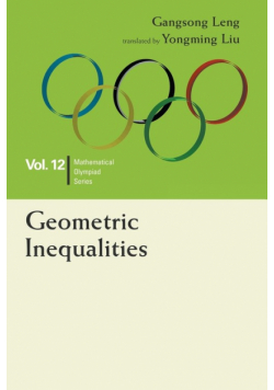 Geometric Inequalities