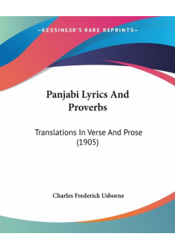 Panjabi Lyrics And Proverbs