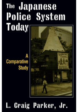 The Japanese Police System Today