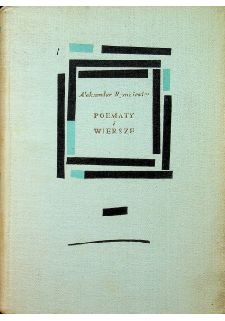 Rymkiewicz Poematy i wiersze